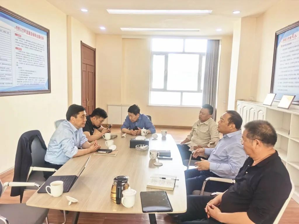 中国矿业大学（北京）煤炭研究院院长、原副校长、国家清洁能源与安全应急科技产业园董事长范中启教授应邀到人生就是博集团调研交流