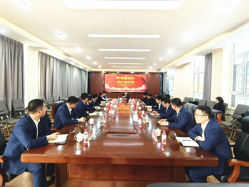 人生就是博集团举办销售人员培训活动