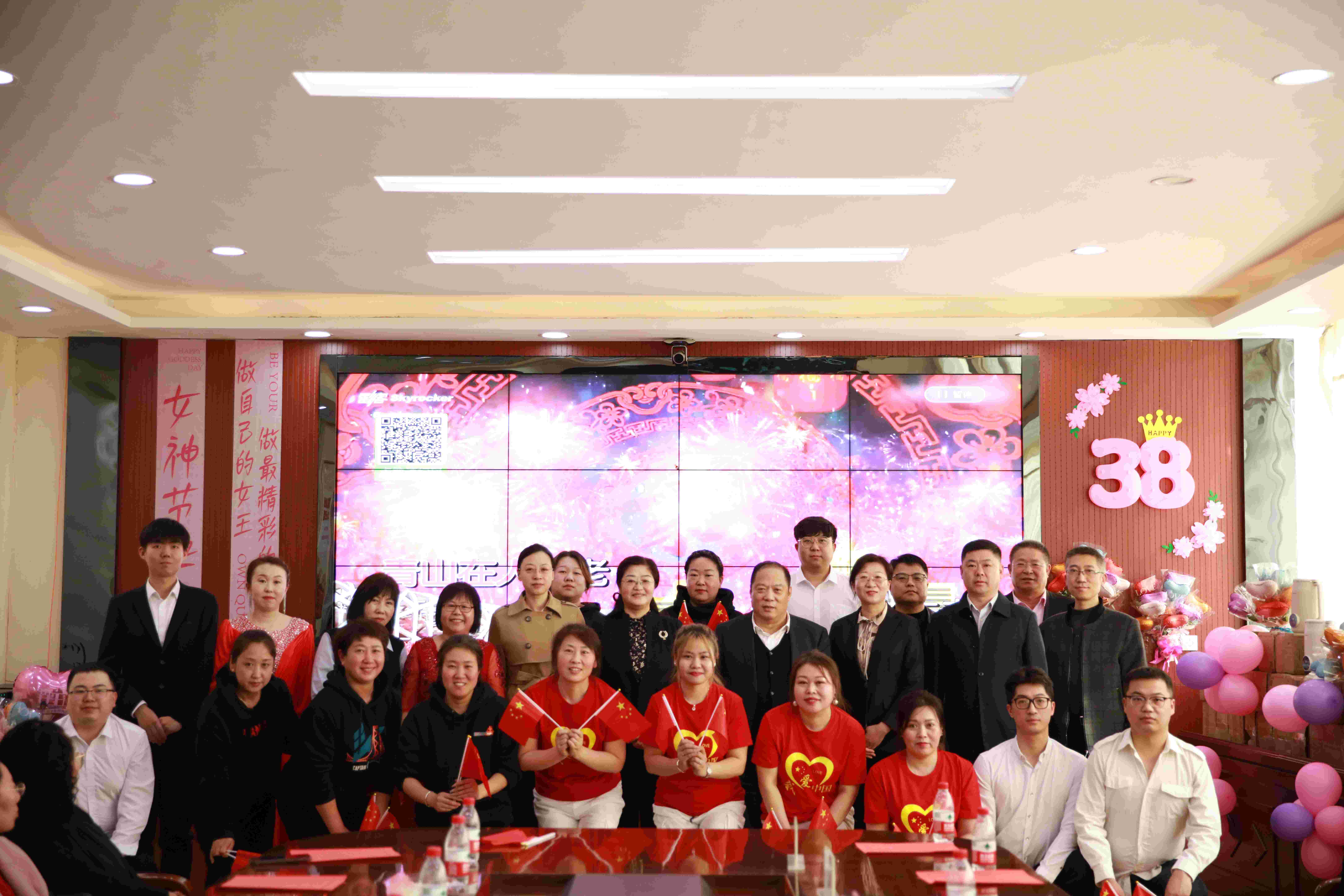 人生就是博集团举办“巾帼风采，共筑人生就是博梦”庆祝三八 国际劳动妇女节联谊会